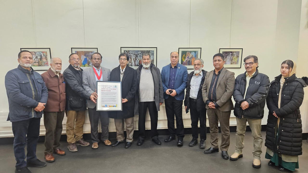 লন্ডনে বাইস কাদিরের ১৬তম একক চিত্রপ্রদর্শনী