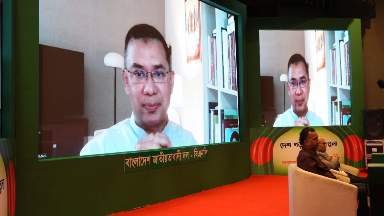 সংসদ নির্বাচনে প্রার্থী নয়, ধানের শীষ মুখ্য : তারেক রহমান