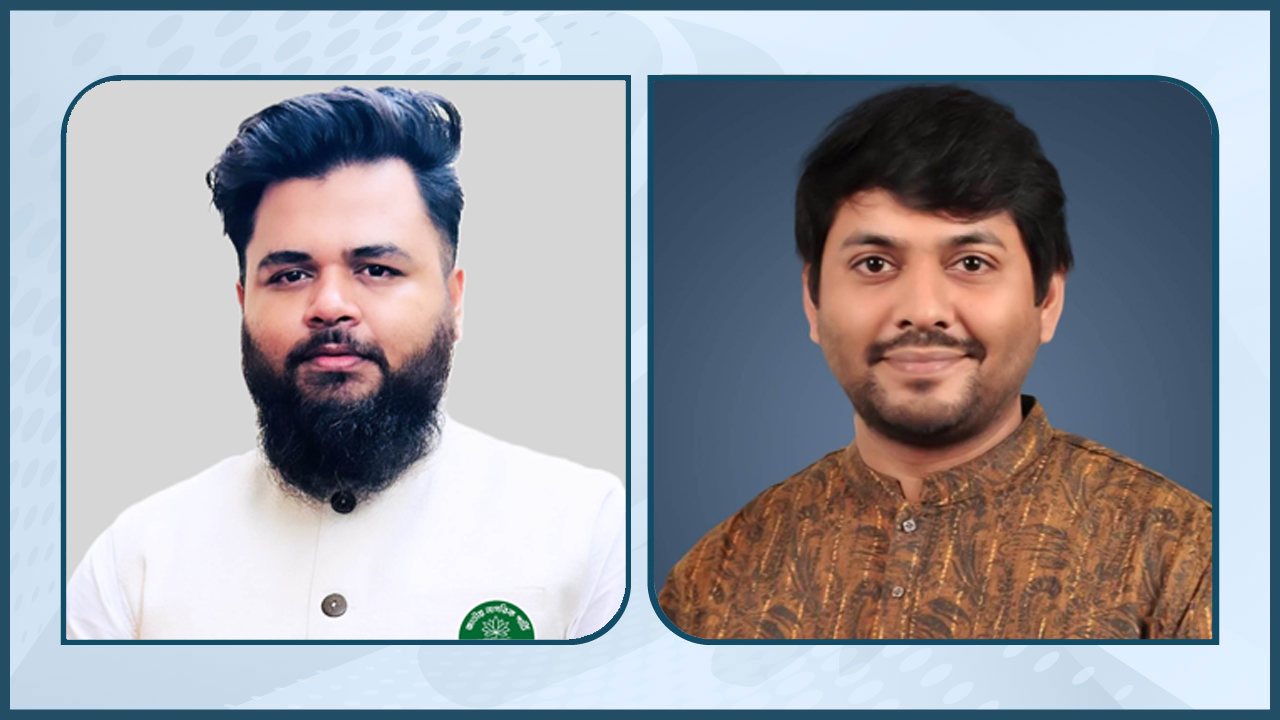 ফরিদপুরে এনসিপির ১০১ সদস্যের আহ্বায়ক কমিটি ঘোষণা