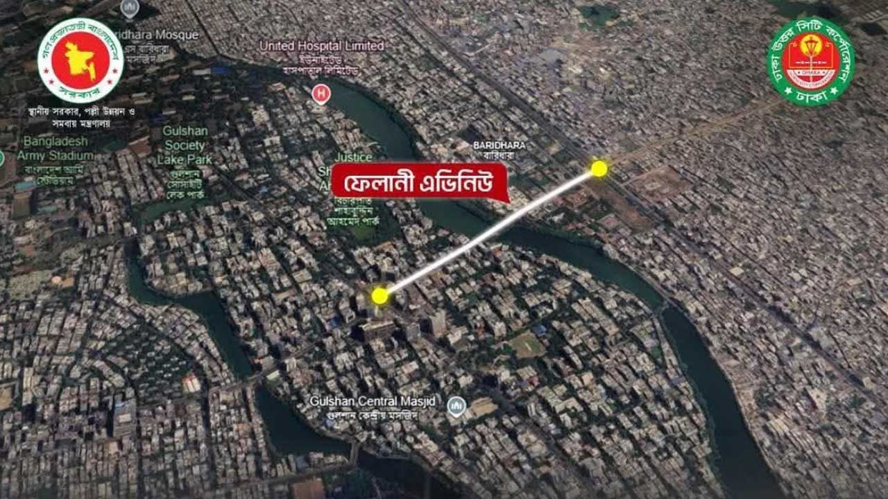‘ফেলানী এভিনিউ’ নামফলকের উন্মোচন মঙ্গলবার