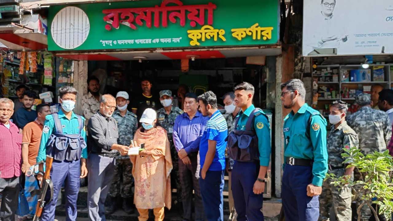 চসিকের অভিযানে তিন প্রতিষ্ঠানকে ৪০ হাজার টাকা জরিমানা