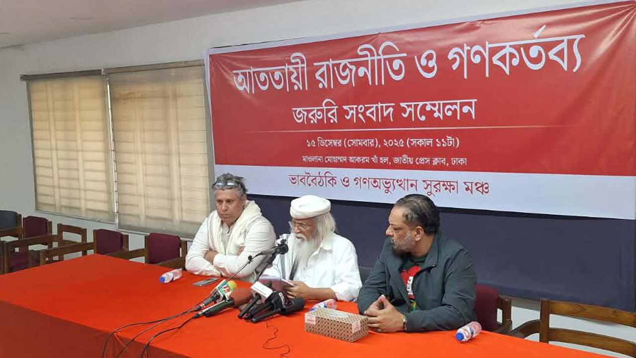 হাসিনার রাষ্ট্রব্যবস্থাকে ব্যবহার করে হাদিকে গুলি করা হয়েছে: ফরহাদ মজহার