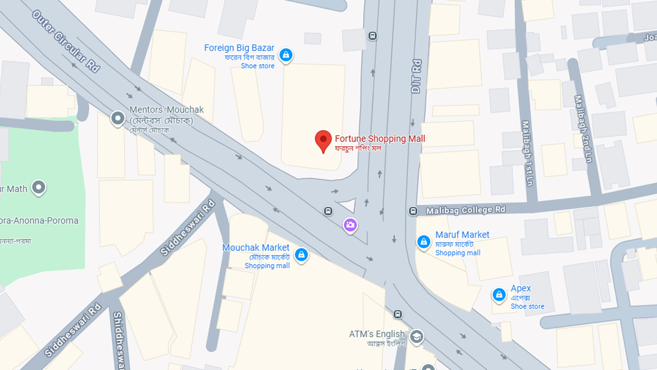 মৌচাকে ফরচুন মার্কেটের সামনে ককটেল বিস্ফোরণ