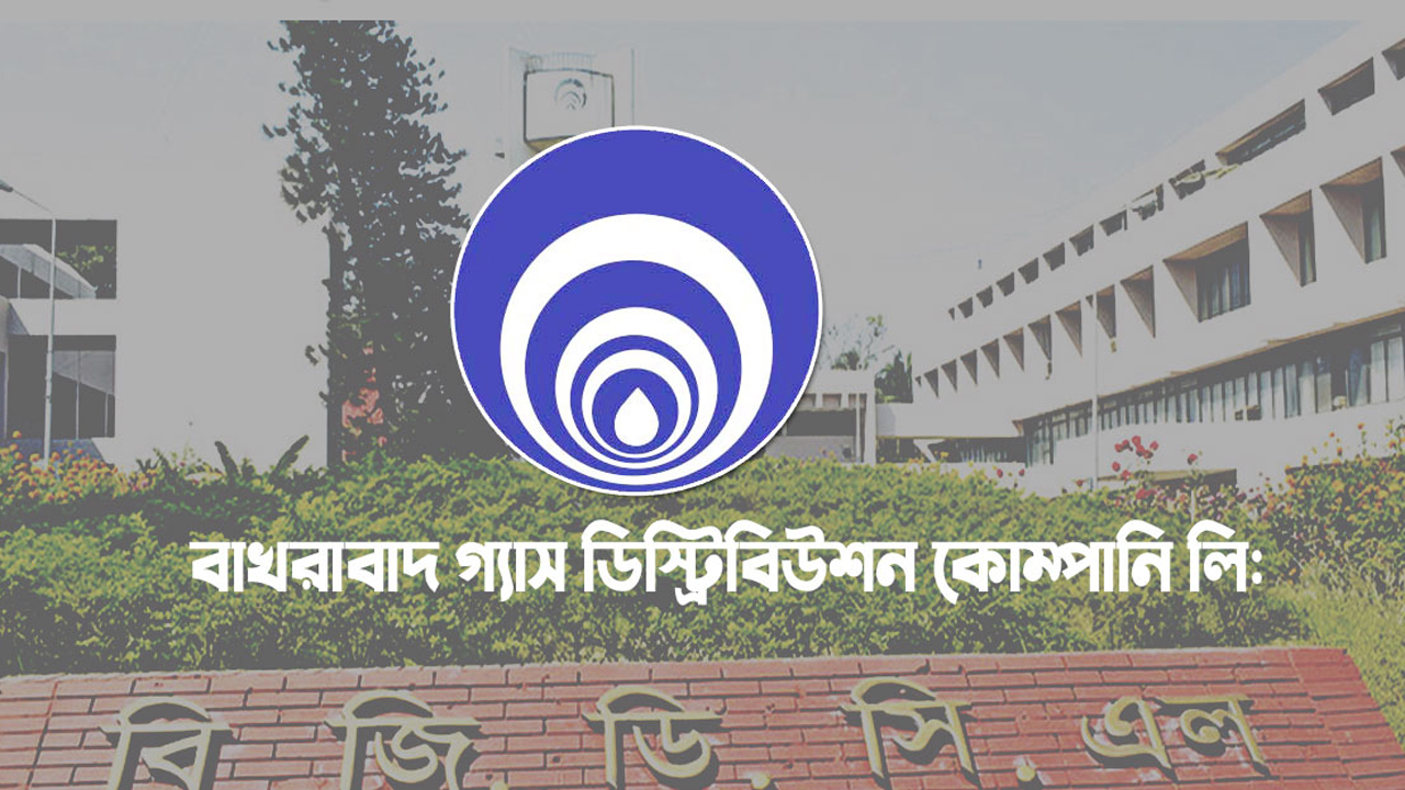 দাউদকান্দিতে অবৈধ গ্যাস সংযোগ বিচ্ছিন্ন