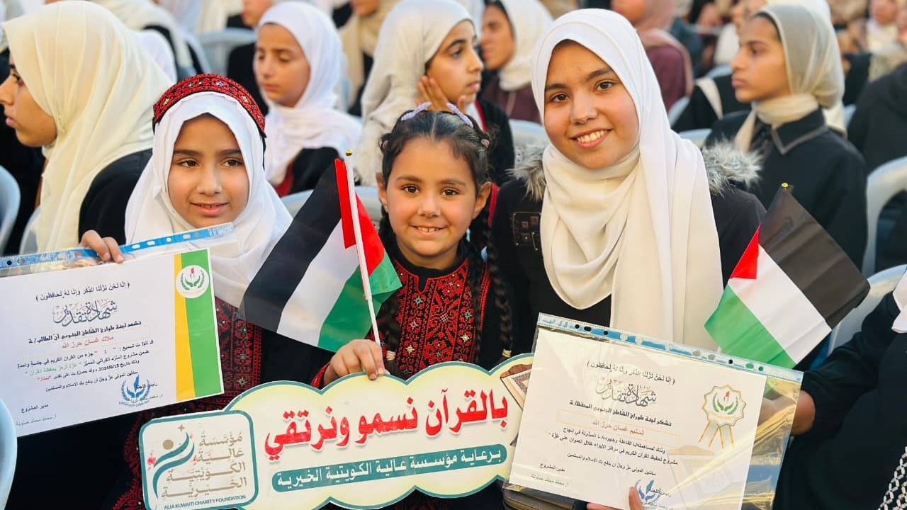 গাজায় ৫০০ হাফেজকে সংবর্ধনা