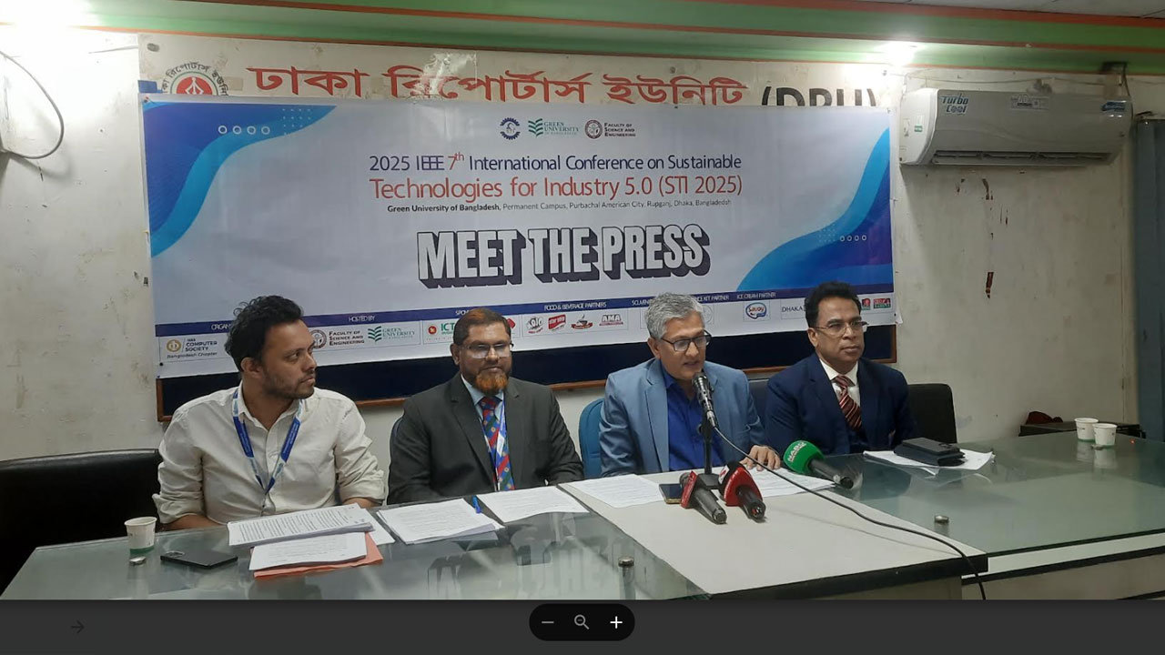 গ্রিন ইউনিভার্সিটিতে শুরু হচ্ছে ‘এসটিআই’ সম্মেলন