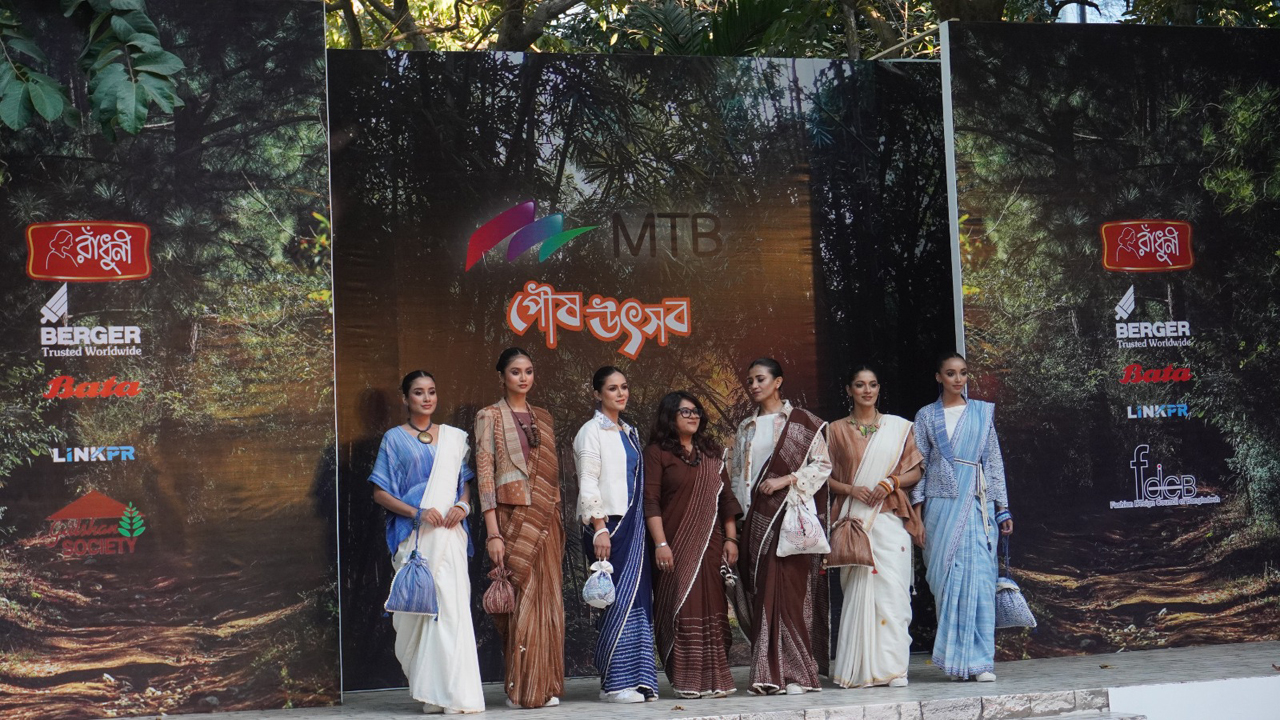 গুলশান লেক পার্কে পৌষ উৎস অনুষ্ঠিত