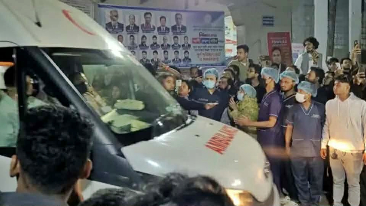 এভারকেয়ারে হাদি