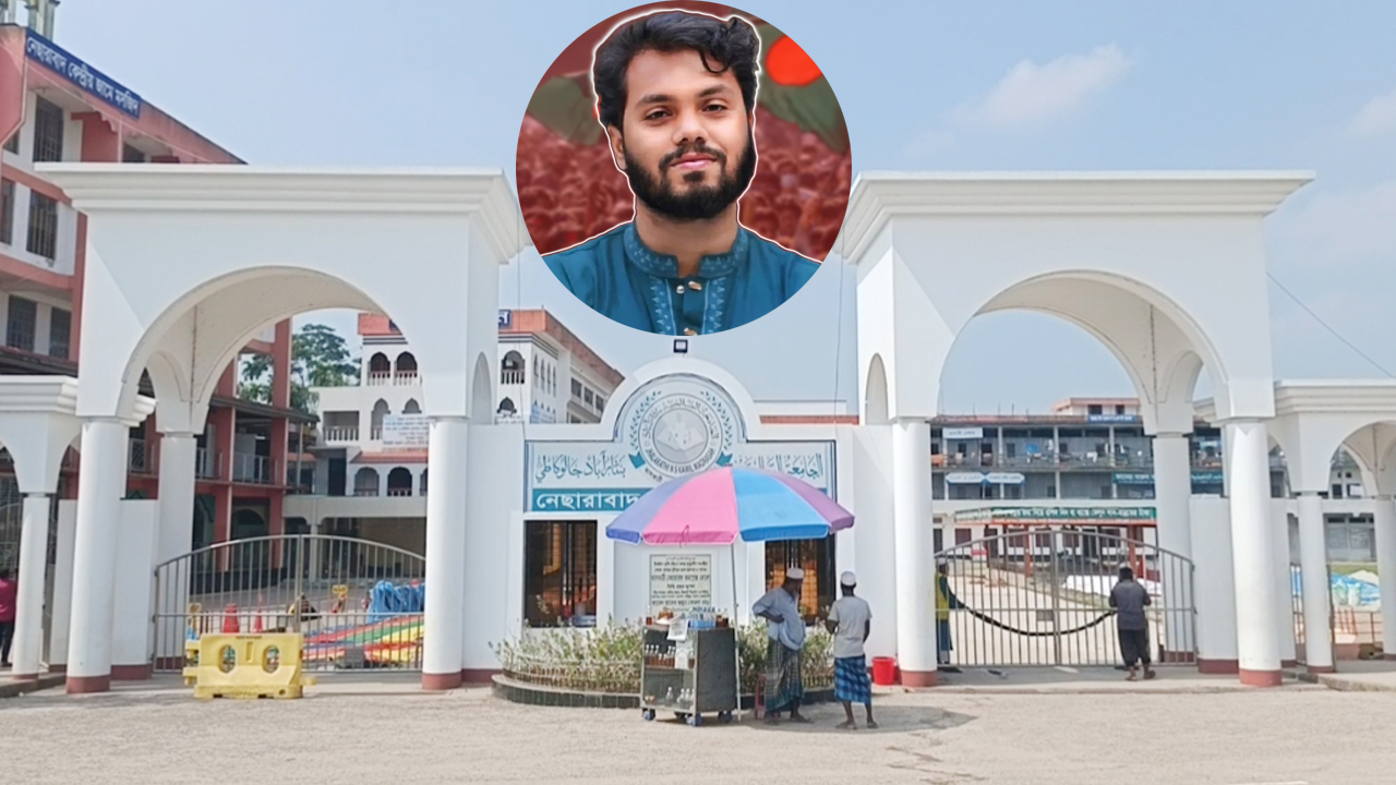 মাদরাসার বারান্দা থেকে রাজপথ, ইনসাফের কণ্ঠ আজ আইসিইউতে