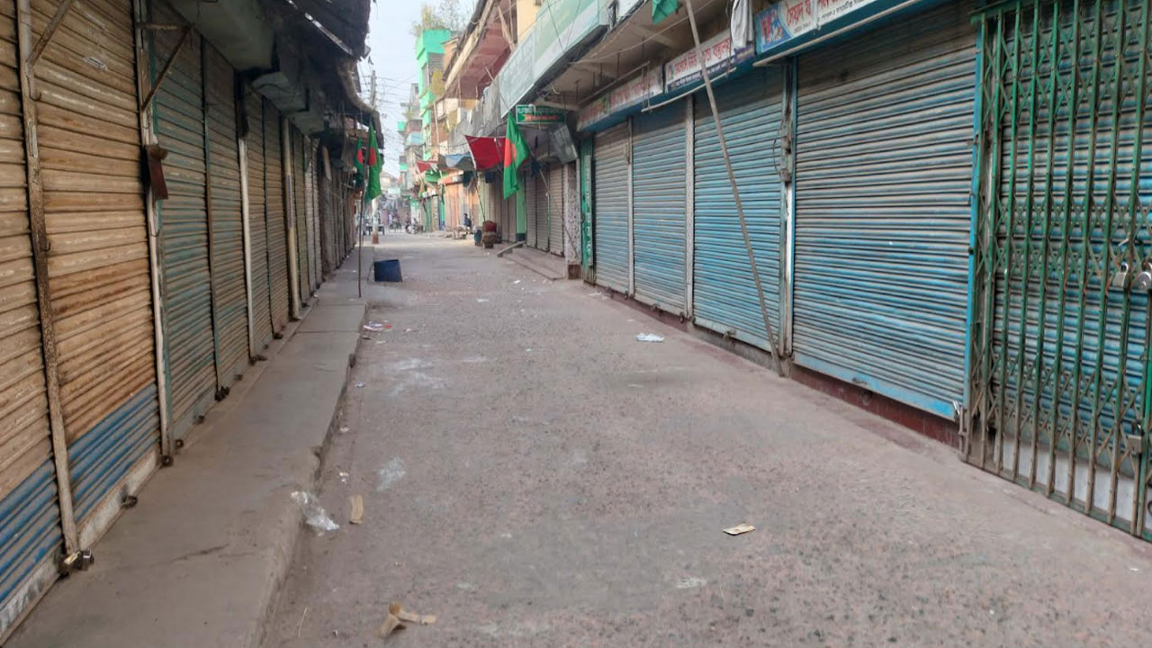 শহীদ ওসমান হাদির স্মরণে নলছিটিতে অর্ধদিবস দোকান বন্ধ