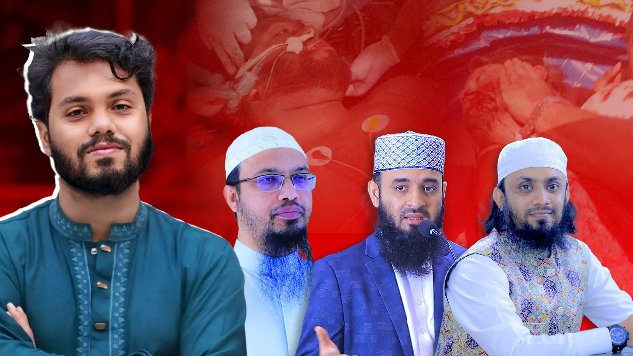 ‘হাদি আপনাকে এতো দ্রুত হারাতে চাই না’