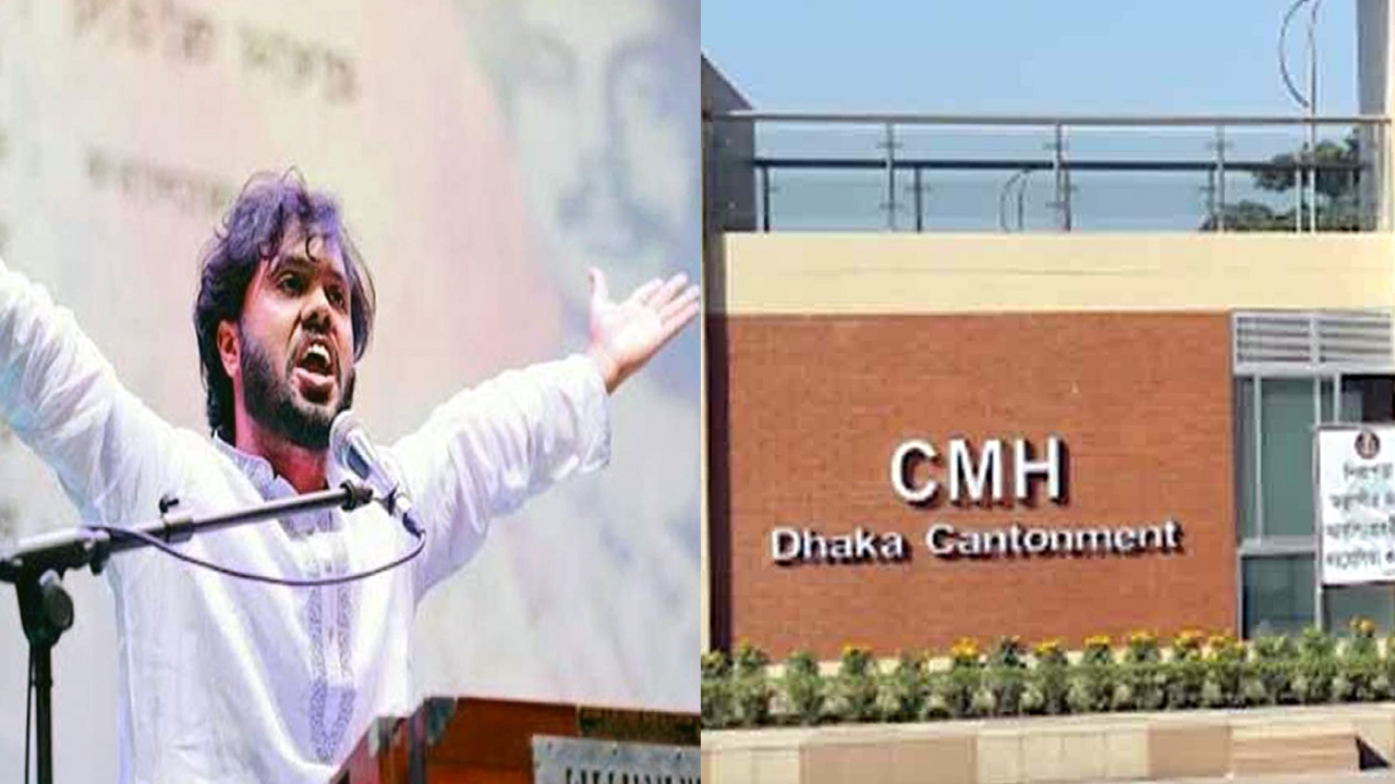 ‘হাদিকে সিএমএইচে নেওয়া হতে পারে’