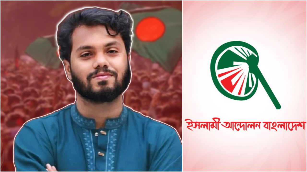 হাদিকে গুলি করার ঘটনা নির্বাচনের জন্য অশনিসংকেত
