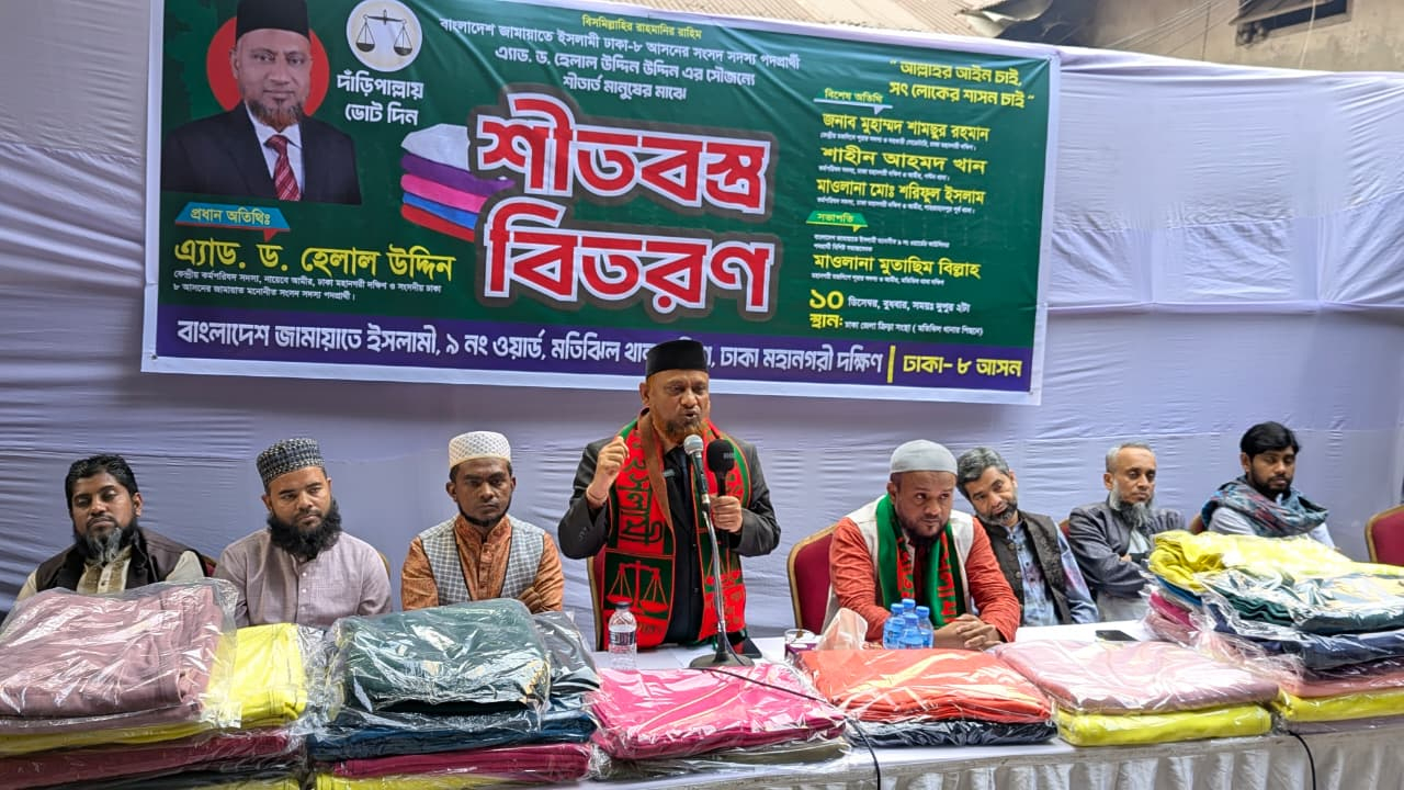 নতুন বাংলাদেশে আর কোনো ফ্যাসিবাদের আবির্ভাব হতে দেওয়া যাবে না