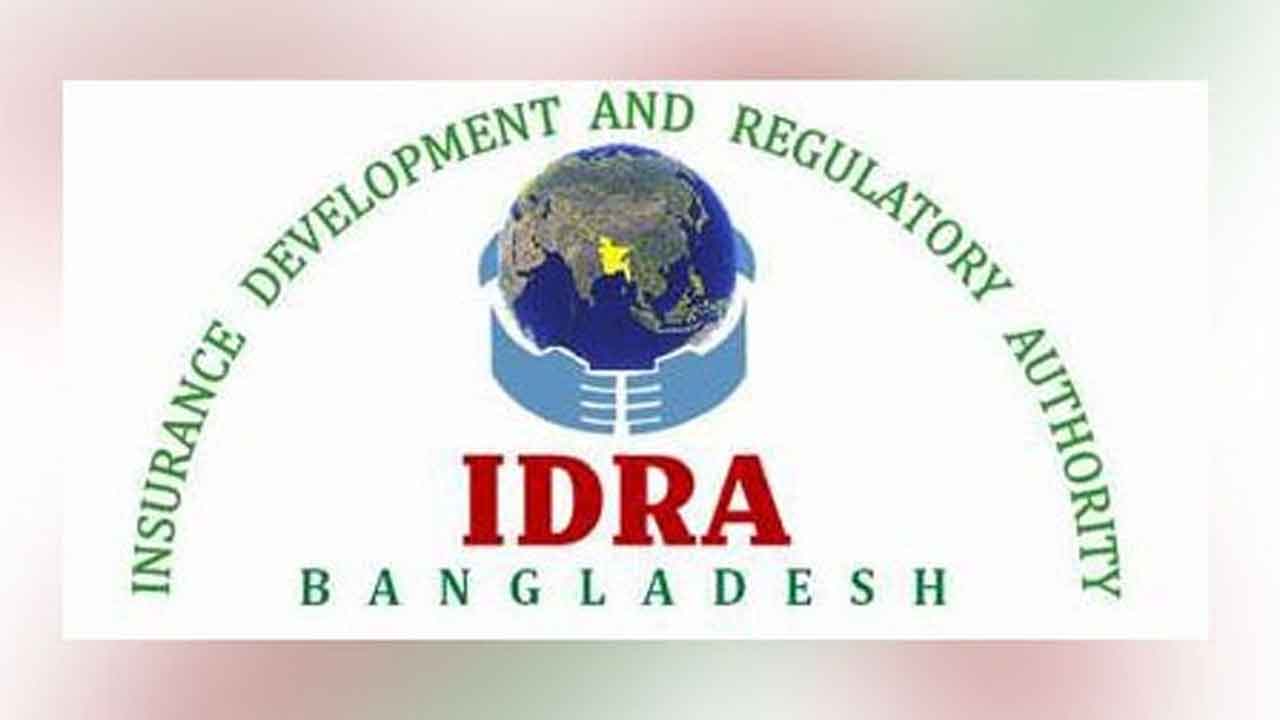 সাধারণ বিমায় ব্যক্তি এজেন্ট লাইসেন্স বন্ধ হচ্ছে