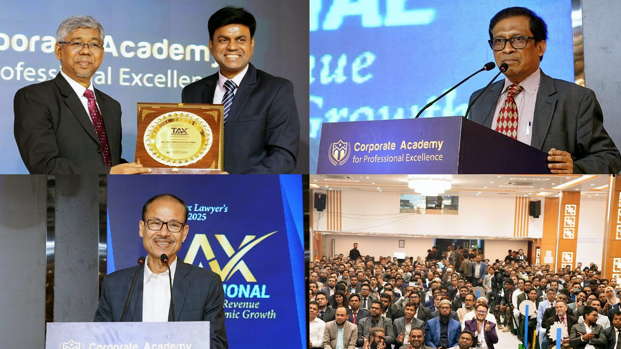 করপোরেট একাডেমি আয়োজনে সবচেয়ে বড় আয়কর সামিট অনুষ্ঠিত