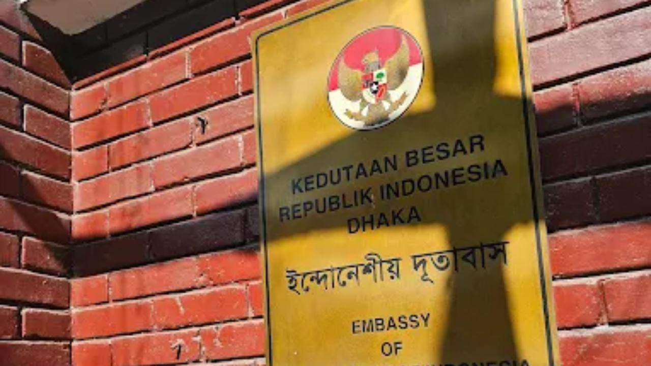 ১৯ দিন ঢাকায় ভিসা আবেদন নেবে না ইন্দোনেশিয়া