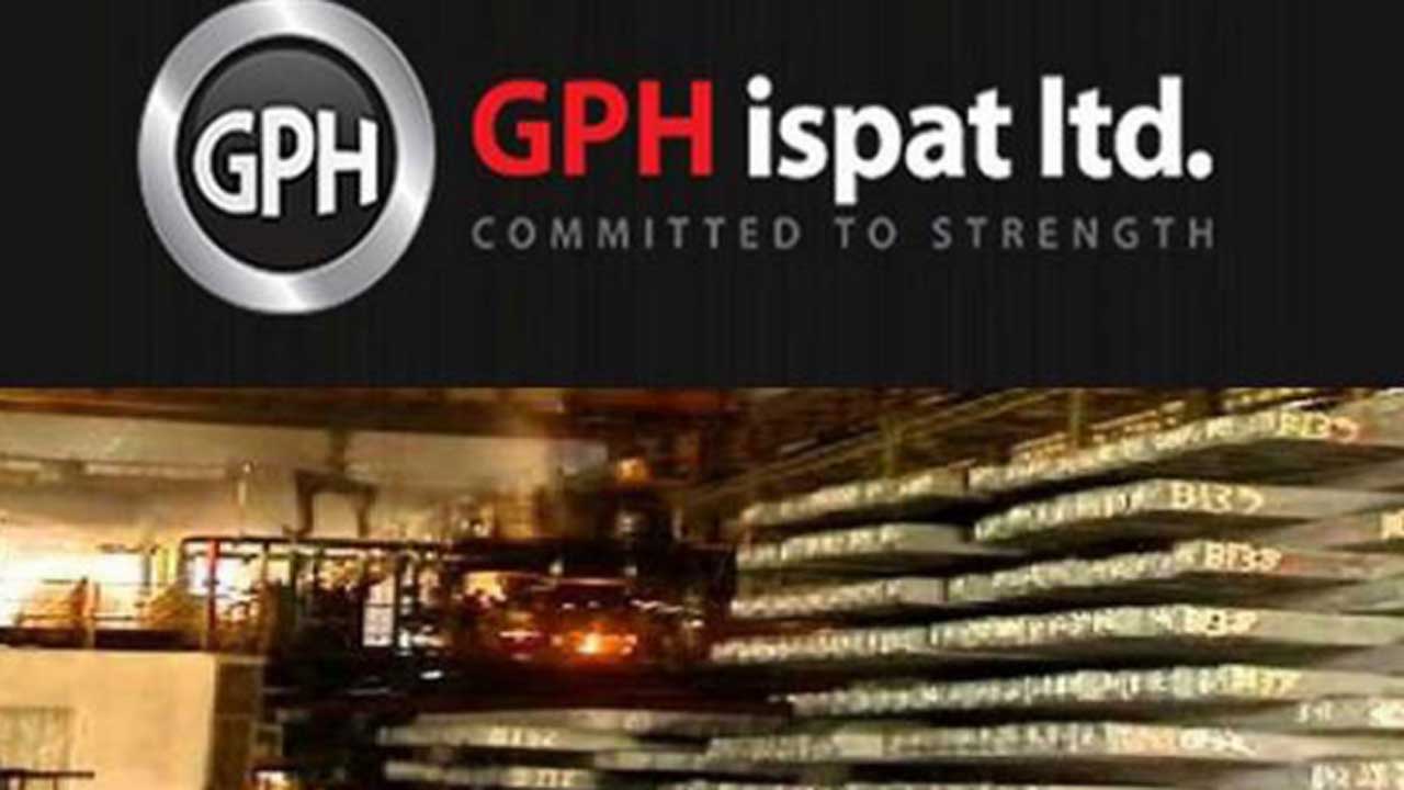 লোকসানে জিপিএইচ ইস্পাত, শেয়ারহোল্ডারদের দেবে ৫ শতাংশ নগদ লভ্যাংশ