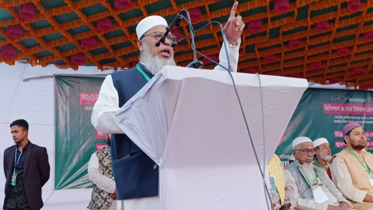 কোরআনের নির্দেশনা ছাড়া মানবিক বাংলাদেশ গড়া যাবে না : এটিএম মাসুম