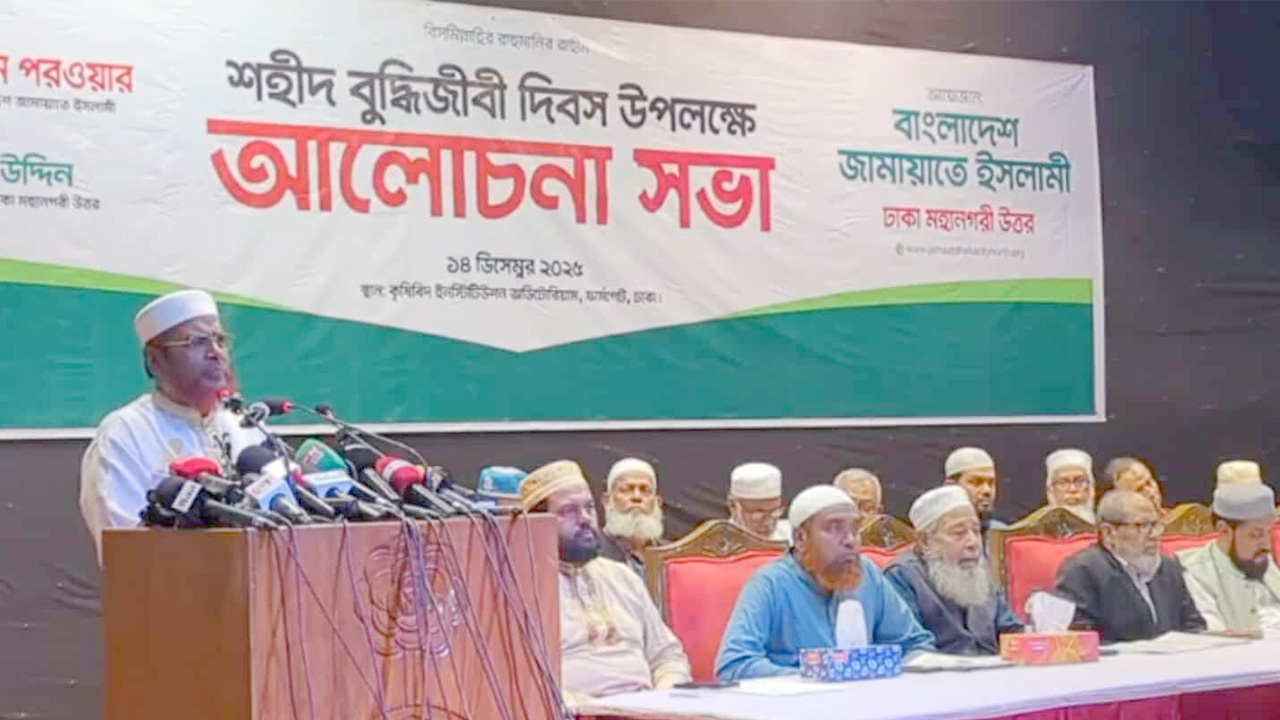 ভারতীয় গোয়েন্দার সুপরিকল্পিত ষড়যন্ত্রের অংশ ছিল বুদ্ধিজীবী হত্যাকাণ্ড