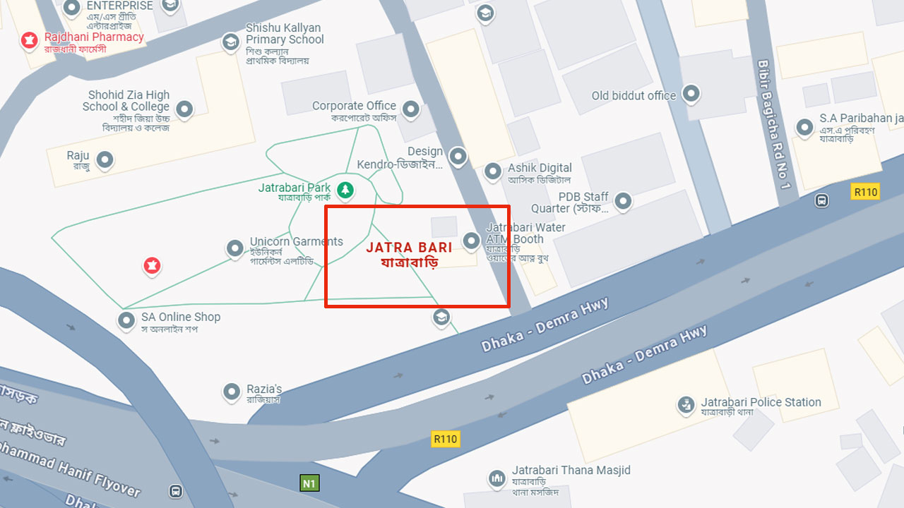 যাত্রাবাড়ীতে ট্রাকের ধাক্কায় হোটেল কর্মচারী নিহত