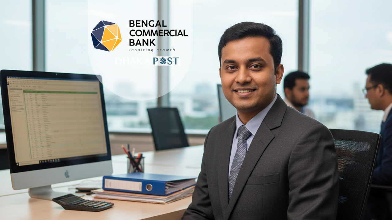 প্রাইভেট ব্যাংকে চাকরি পেতে আজই আবেদন করুন