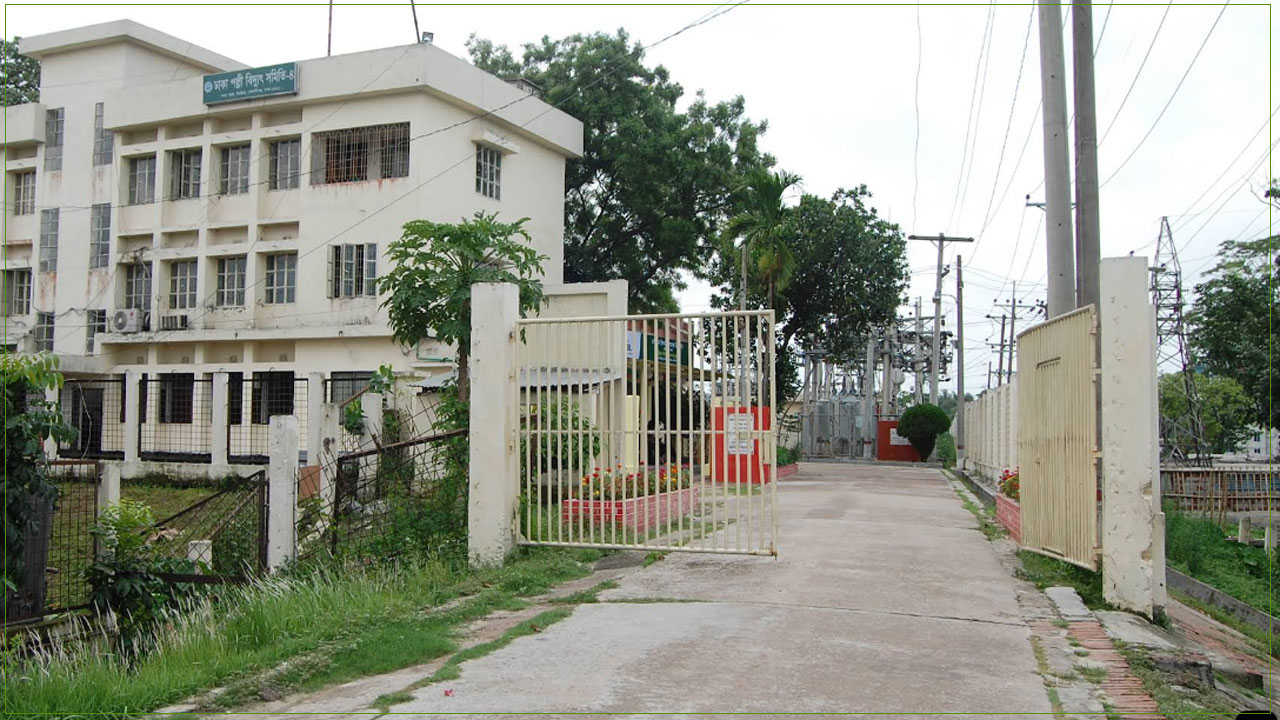 পল্লী বিদ্যুৎ নিয়োগ ২০২৫ সার্কুলার, চলছে আবেদন