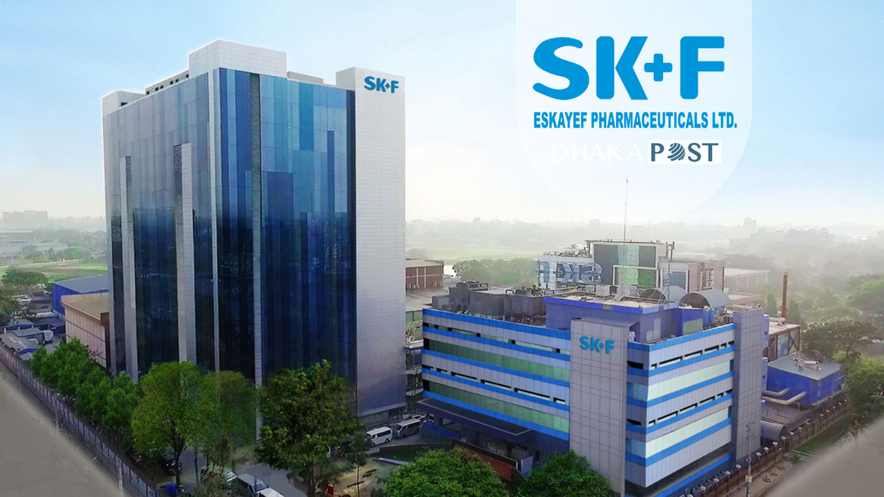 আকর্ষণীয় বেতন নিয়োগ দিচ্ছে এসকেএফ ফার্মাসিউটিক্যালস 