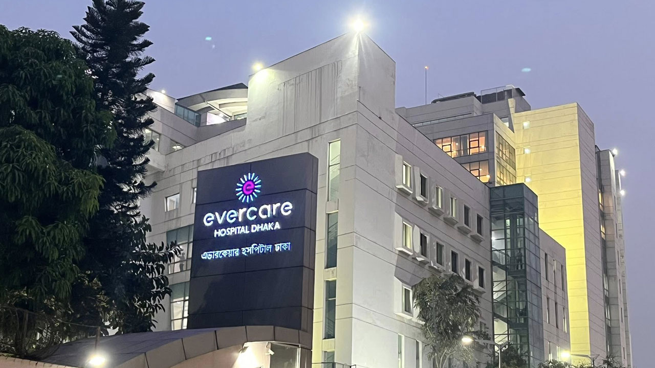সিসিটিভি অপারেটর পদে নিয়োগ দেবে এভারকেয়ার হাসপাতাল