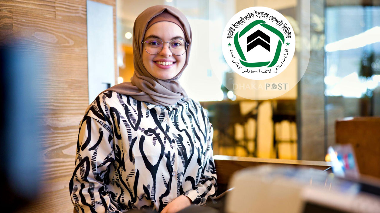 বিমা কোম্পানিতে চাকরির সুযোগ, চলছে অনলাইনে আবেদন