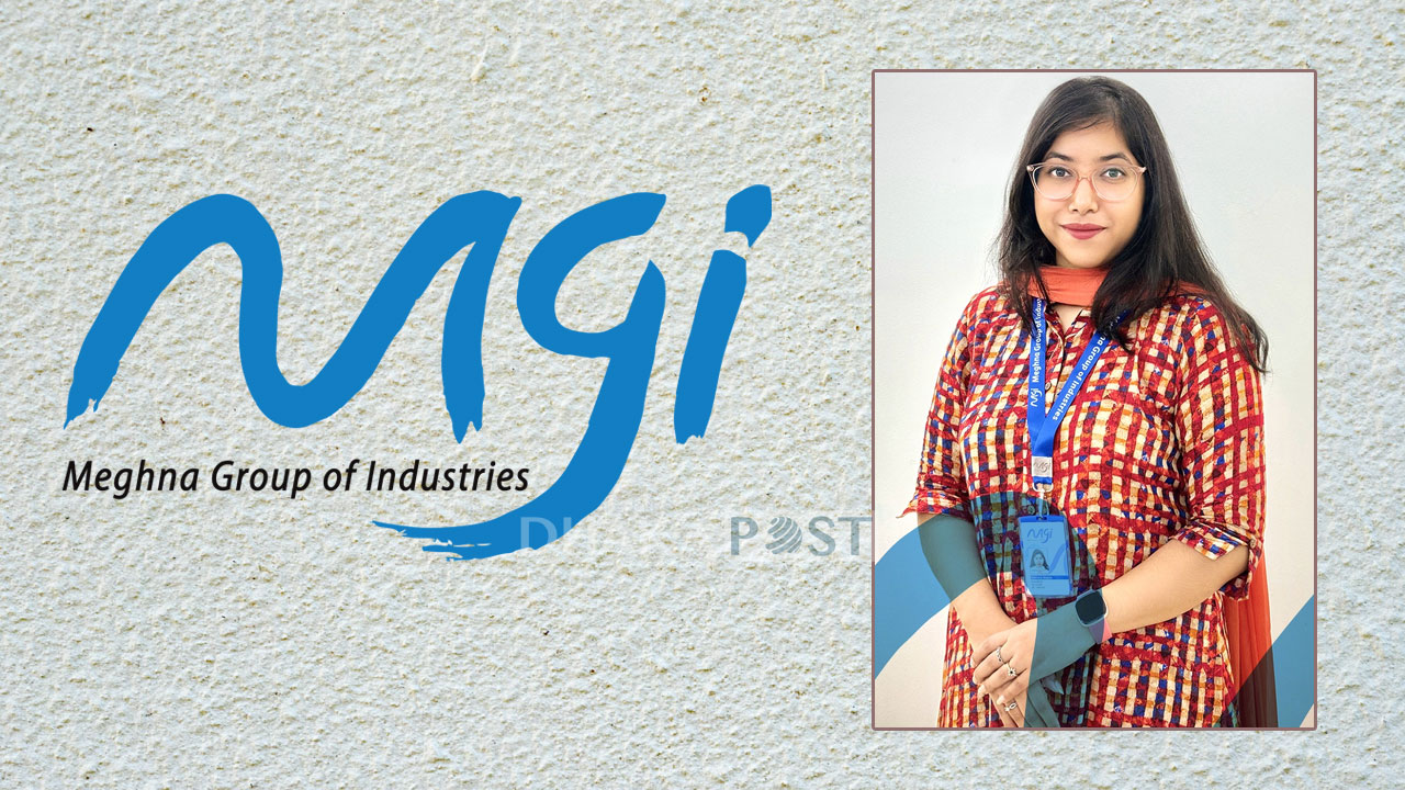 মেঘনা গ্রুপে চাকরি পেতে দ্রুত আবেদন করুন