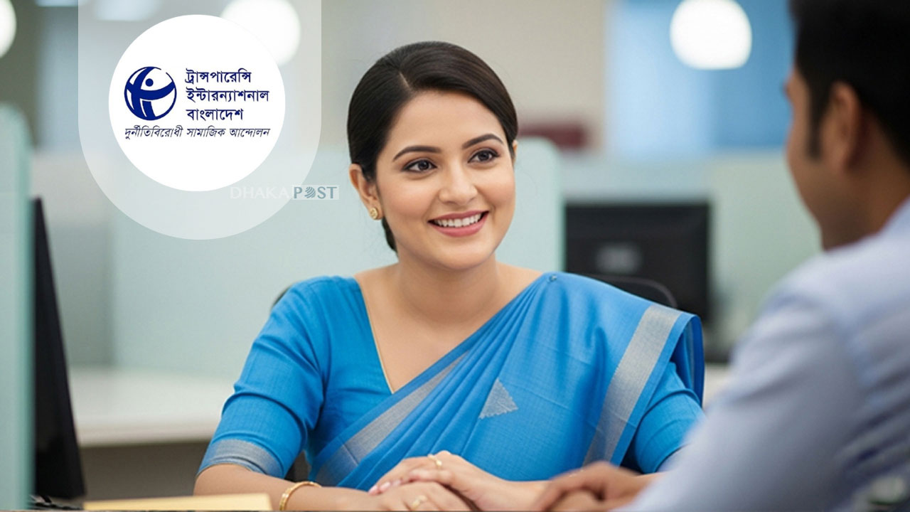 ২ জেলায় নিয়োগ দিচ্ছে টিআইবি, দ্রুত আবেদন করুন 