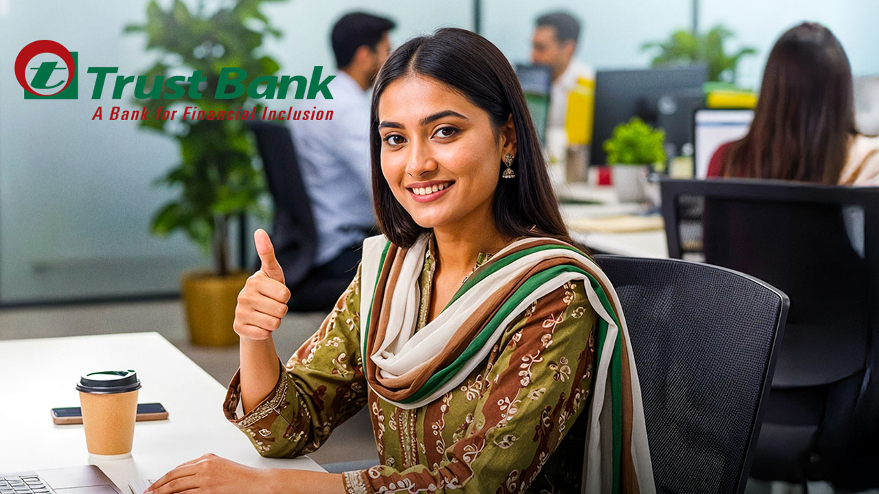 প্রাইভেট ব্যাংকে নিয়োগ পেতে আজই আবেদন করুন