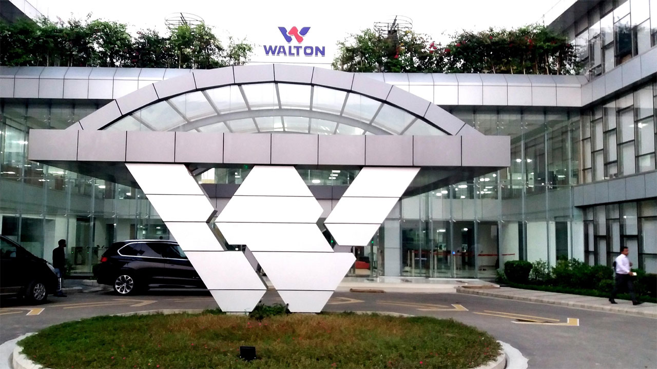 ওয়ালটনে চাকরি, নেবে টেরিটরি সেলস ম্যানেজার