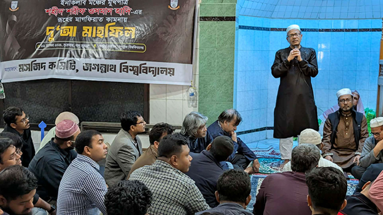 আমি বিশ্বাস করতে পারছি না জুলাই যোদ্ধাদের এভাবে হত্যা করা হবে