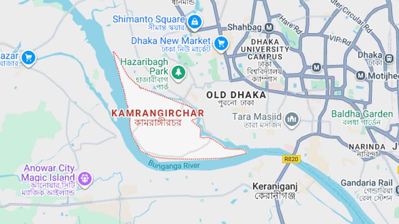 কামরাঙ্গীরচরে দুই গ্রুপের সংঘর্ষের মধ্যে পড়ে ছুরিকাঘাতে এক শ্রমিক নিহত