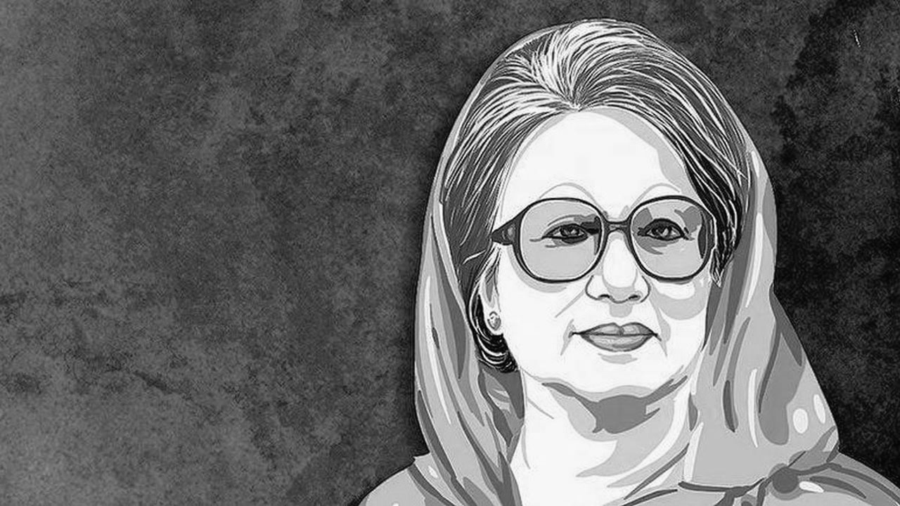 খালেদা জিয়ার মৃত্যুতে ডিএমটিসিএলের শোক