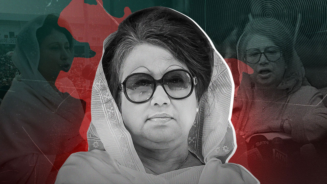 রাজনীতিতে খালেদা জিয়ার ৪৩ বছর