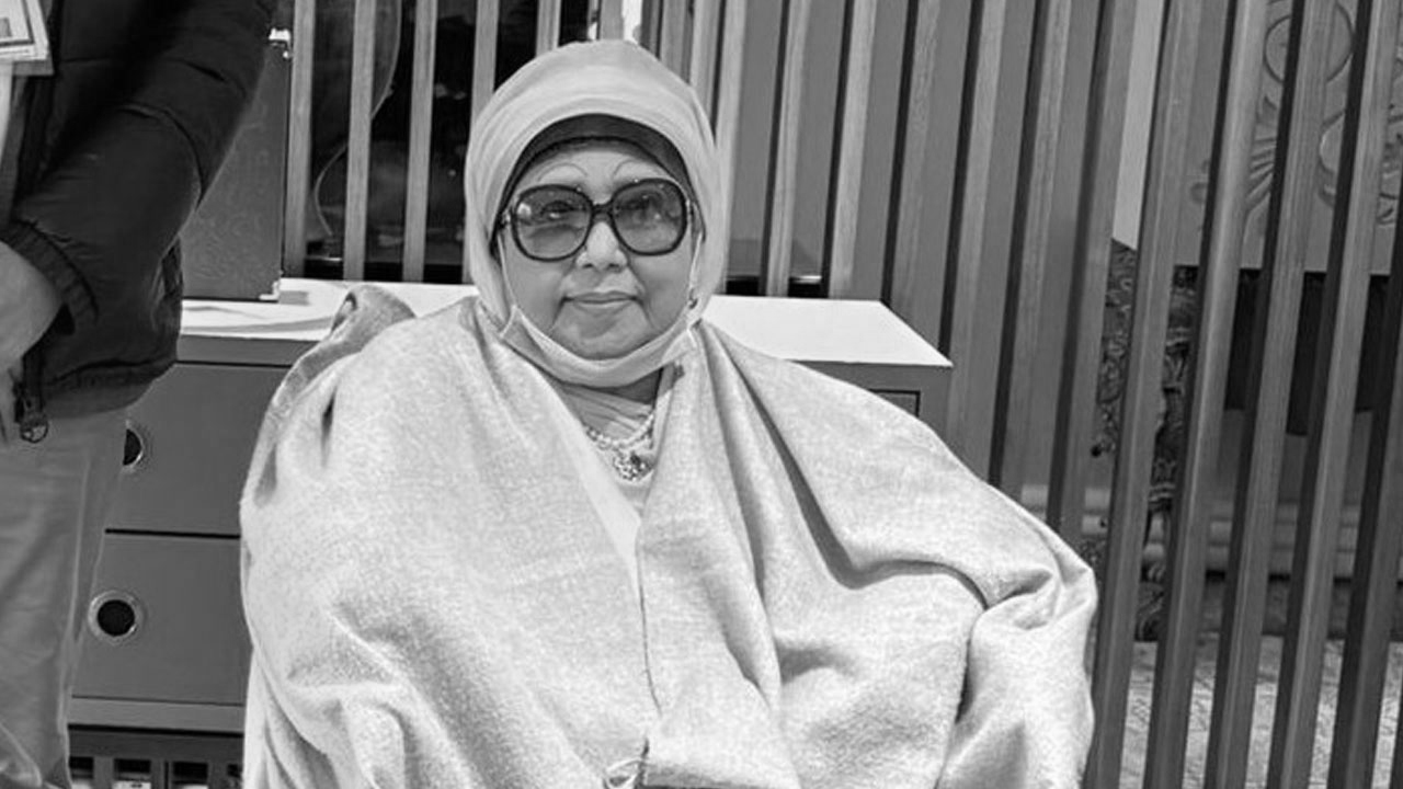 খালেদা জিয়ার মৃত্যুতে মালদ্বীপজুড়ে শোকের ছায়া