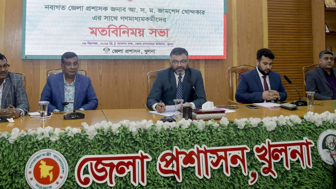 নির্বাচনে পোস্টার এলাউ করা হবে না : খুলনার ডিসি