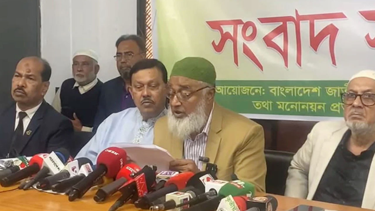 ধানের শীষের প্রার্থীকে ‘দুর্নীতিবাজ-চাঁদাবাজ’ বললেন বিএনপির ৫ নেতা