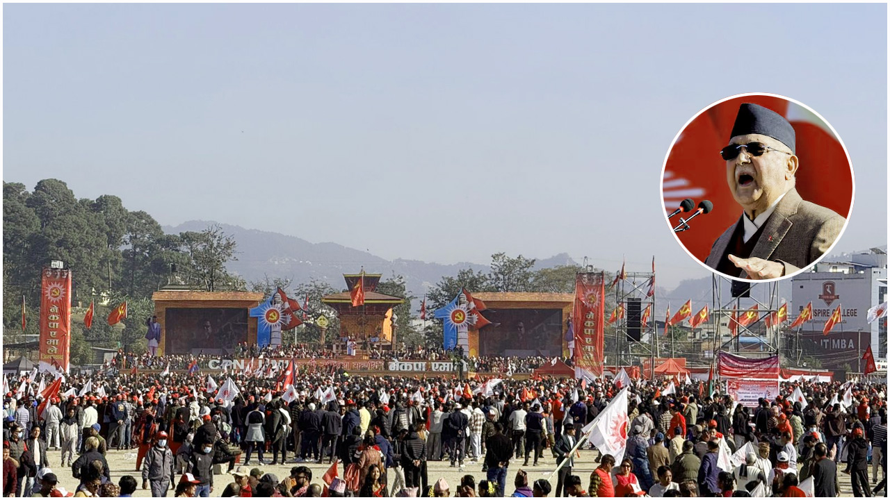 জেন জি বিক্ষোভের পর সবচেয়ে বড় সমাবেশ, শক্তি প্রদর্শন অলির দলের