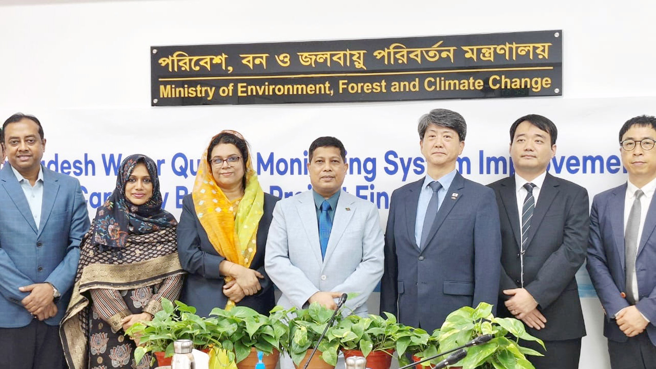 কোরিয়ার সহায়তায় নদীর পানির মান যাচাই ব্যবস্থা চালু করবে সরকার