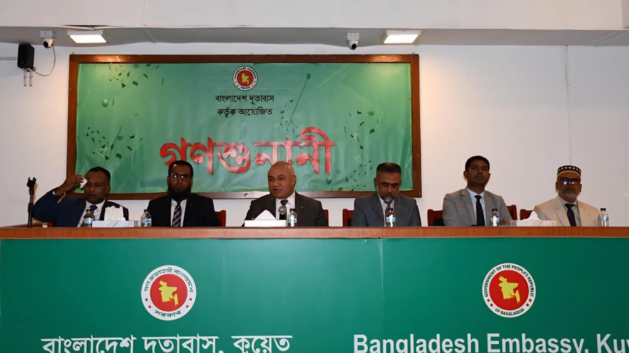 পোস্টাল ভোট নিয়ে কুয়েত প্রবাসীদের নির্দেশনা