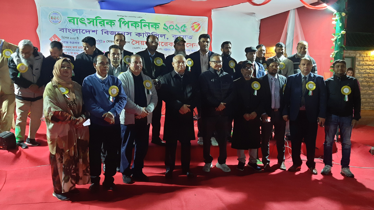 ভোটাধিকার প্রয়োগ করে প্রবাসীদের দেশ গড়ায় অবদান রাখার আহ্বান