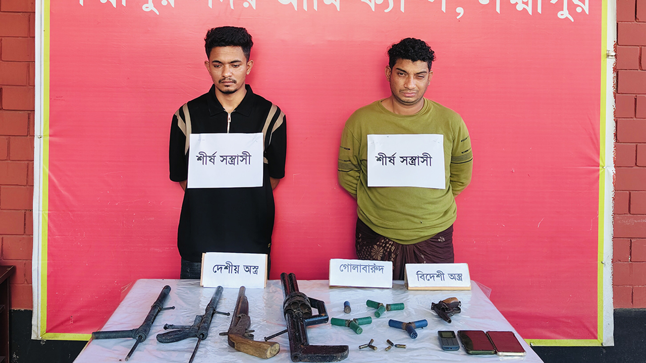 বিদেশি রিভলবারসহ লক্ষ্মীপুরে ২ যুবক গ্রেপ্তার