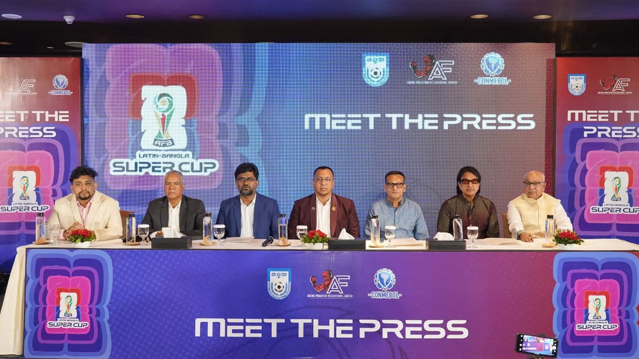 লাতিন বাংলার আয়োজকদের বিরুদ্ধে আইনানুগ ব্যবস্থার হুঁশিয়ারি এনএসসির