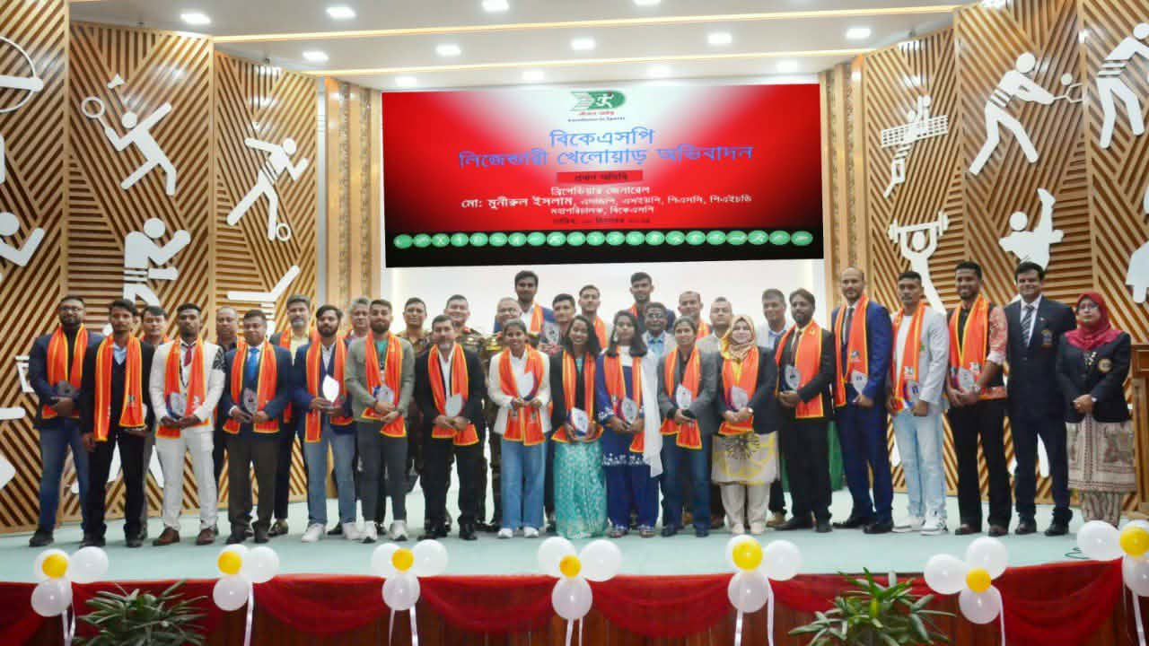 বিকেএসপির কিংবদন্তির তালিকায় ৫০ জন