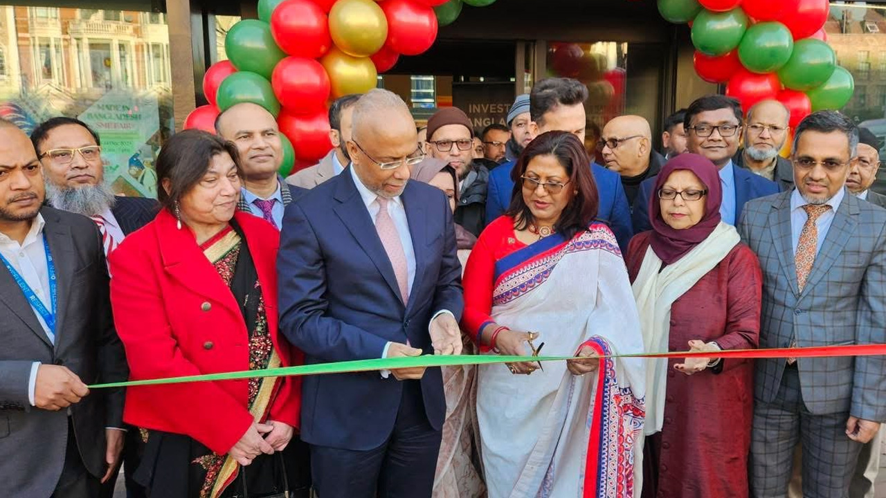 লন্ডনে বাংলাদেশ হেরিটেজ উইকেন্ড ও ট্রেড ফেয়ার অনুষ্ঠিত