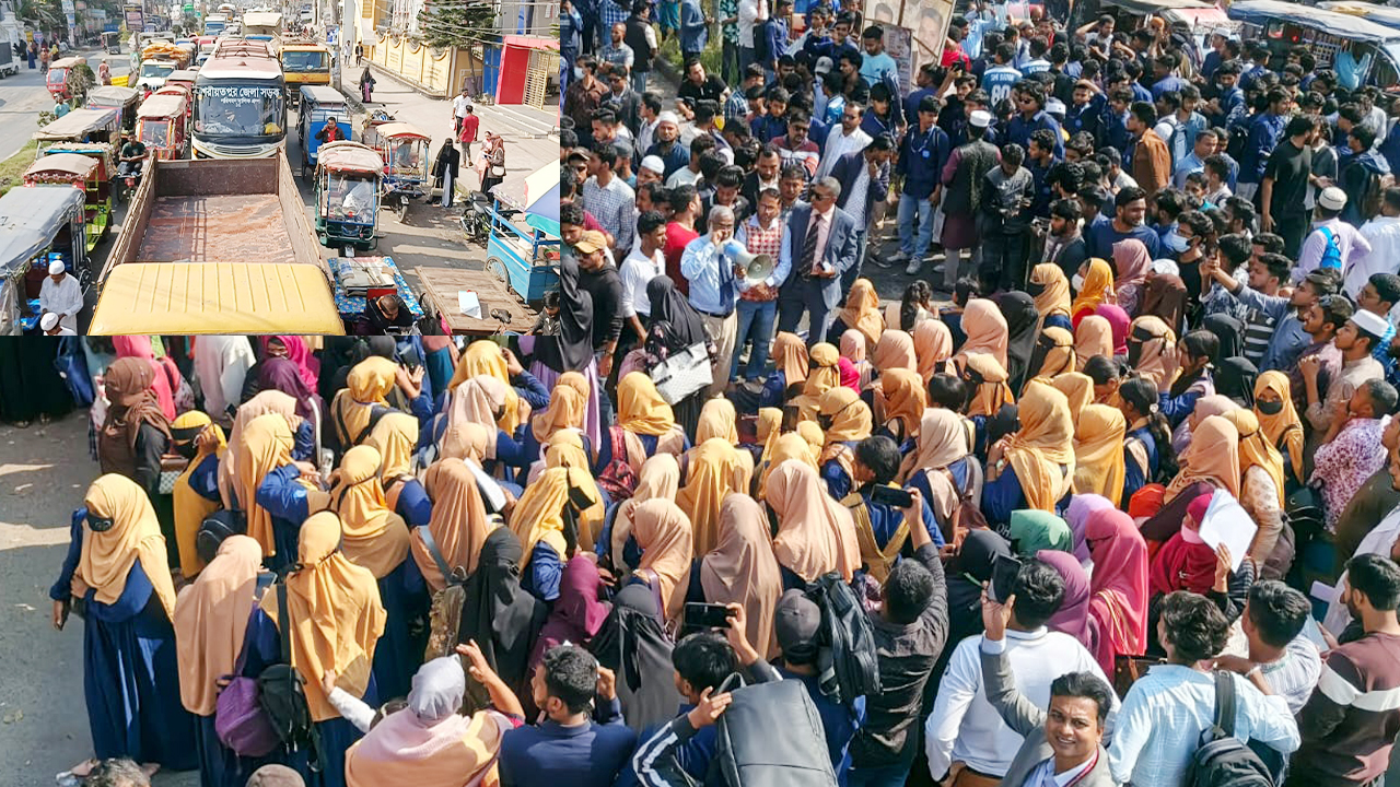 মাদারীপুরে শিক্ষার্থীর ওপর হামলাকারীদের গ্রেপ্তার দাবি, সড়ক অবরোধ